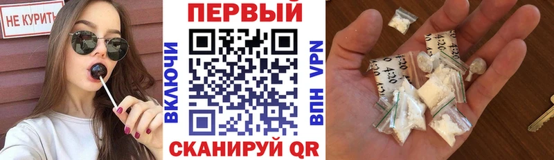 АМФ 98% МЕГА маркетплейс Торопец