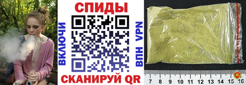 Бутират буратино Торопец