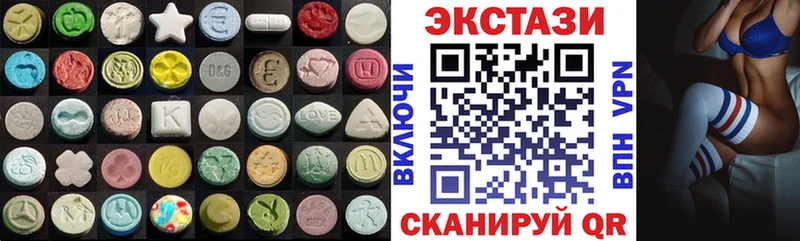 Ecstasy TESLA  как найти закладки  OMG онион  Торопец 