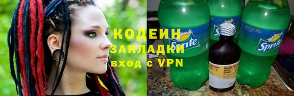 СК Лабытнанги