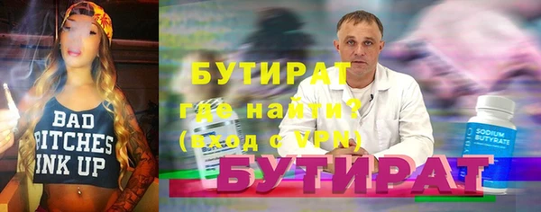 ешки Ладушкин