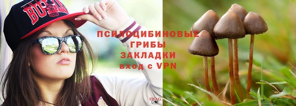 СК Лабытнанги