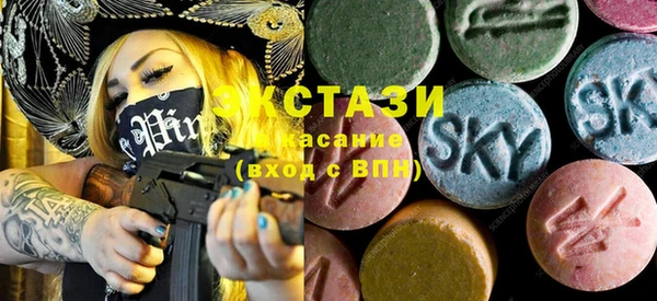 СК Лабытнанги