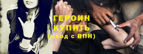 ешки Ладушкин