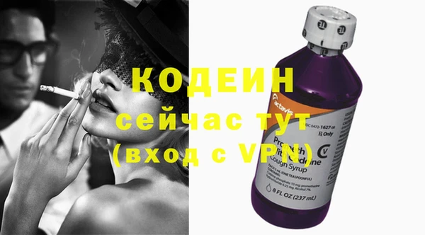 СК Лабытнанги