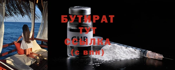 ешки Ладушкин