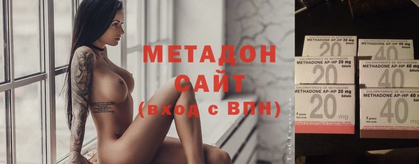 ПСИЛОЦИБИНОВЫЕ ГРИБЫ Анива