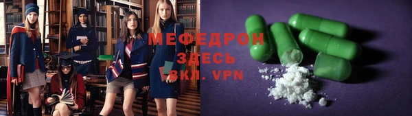 каннабис Апатиты