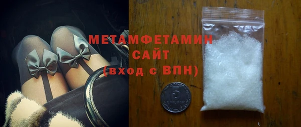 СК Лабытнанги
