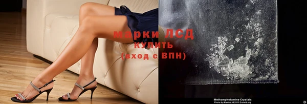 СК Лабытнанги