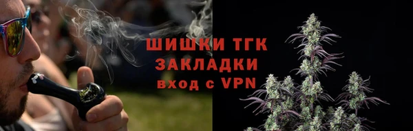 амфетамин Лагань