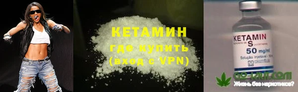 ешки Ладушкин