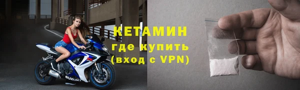 СК Лабытнанги