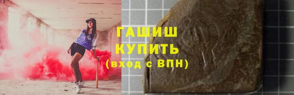 СК Лабытнанги