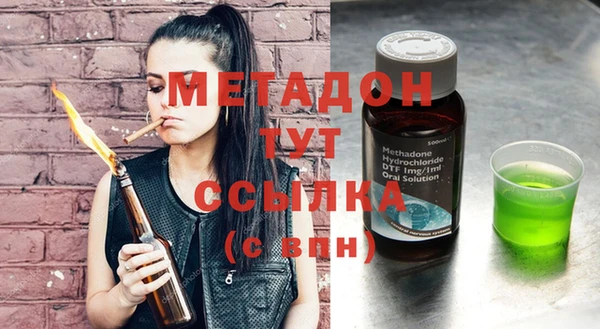 ешки Ладушкин