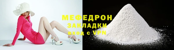амфетамин Лагань