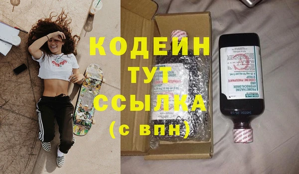 ешки Ладушкин