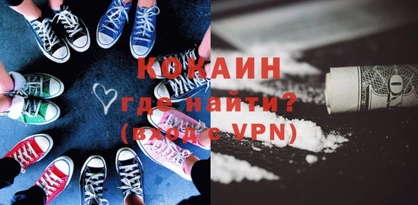 СК Лабытнанги