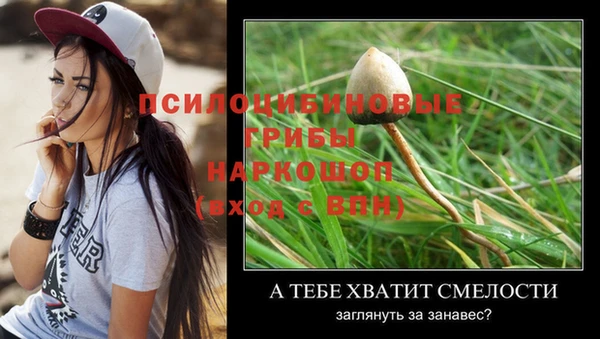 СК Лабытнанги