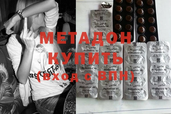 амфетамин Лагань