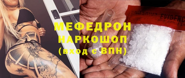 ешки Ладушкин