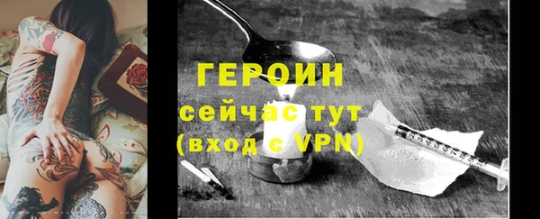 СК Лабытнанги