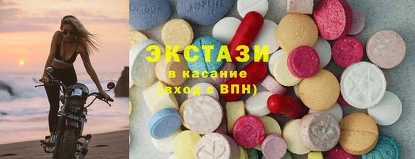 СК Лабытнанги