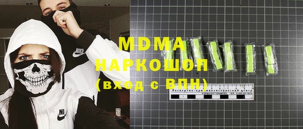 СК Лабытнанги
