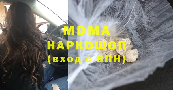 ешки Ладушкин