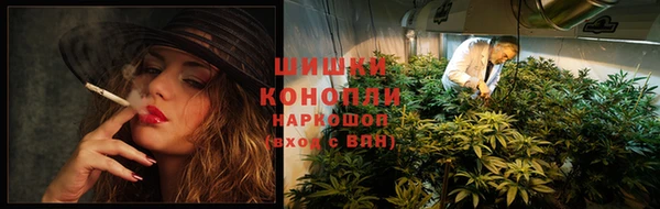 СК Лабытнанги
