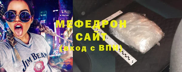 ешки Ладушкин