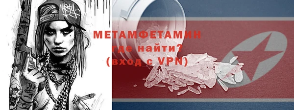 ешки Ладушкин