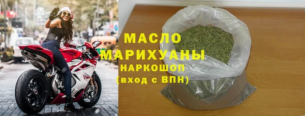 дмт Михайловск