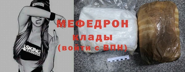 СК Лабытнанги