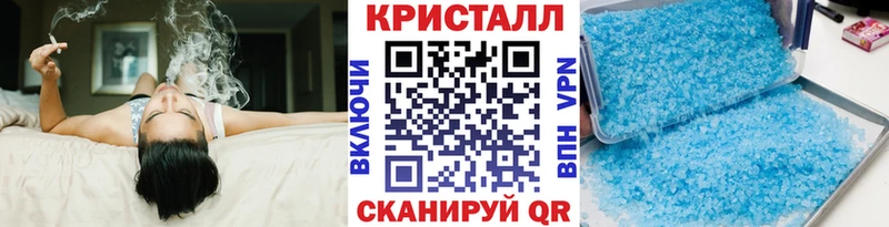 где продают наркотики  МЕГА сайт  МЕТАМФЕТАМИН витя  Торопец 