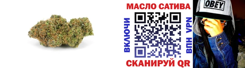 Дистиллят ТГК жижа  Торопец 
